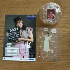 Juice=Juice 工藤由愛 グッズセットのサムネイル