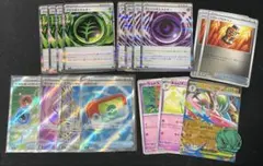 ポケモンカード　ムニキスゼロ　 汎用カードまとめ売り