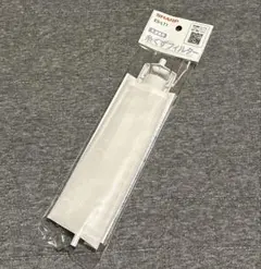 2026年最新】洗濯機 sharpの人気アイテム - メルカリ
