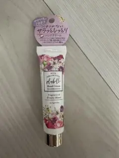 プリュベル　plusbelle ハンドクリーム Fruity Muse