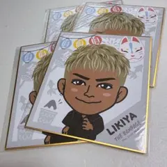 LIKIYA 4点セット