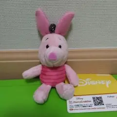 ディズニー　くまのプーさん　ピグレット　マスコット　ぬいぐるみ