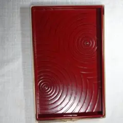 【アソベの漆器】　丸盆　お盆　干支　羊　直径20cm 朱色 アソベの漆器】 丸盆 お盆 干支 羊 直径20cm 朱色 アソベの漆器