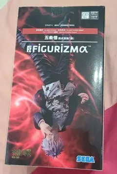 【五条 悟】呪術廻戦　懐玉・玉折　術式反転「赫」　フィギュア