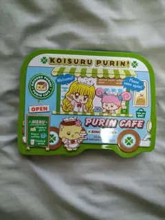 Item thumbnail for item f8b84596-bb94-4a85-a3db-623872ae0a7d