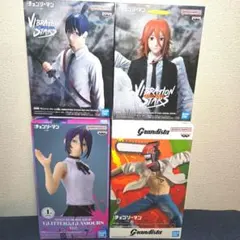 Vibration Stars & Chainsaw Man フィギュアセット