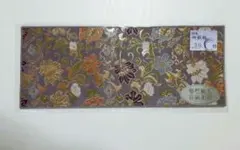 HF様 リクエスト 3点 まとめ商品