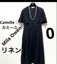 【美品 】ミラオーウェン ロングワンピース サイズ0 ブラック