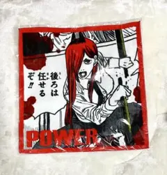 Item thumbnail for item 983a33dc-a016-494b-9f94-0fefef69bda0