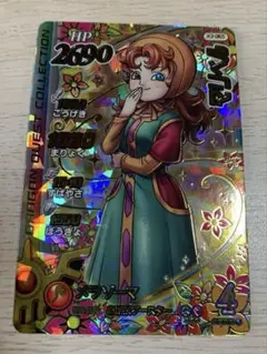 クロスブレイド　　マリベル