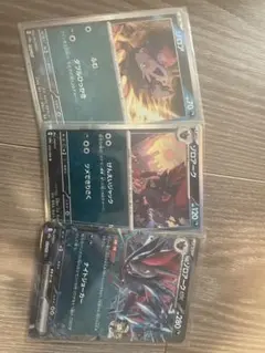 【ポケカ】ゾロア マスボミラー＋ゾロアークR＋NのゾロアークexRR