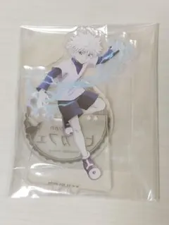 HUNTER×HUNTER ヒソカフェ アクスタ キルア