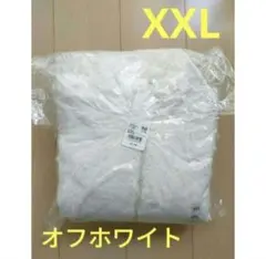 XXLサイズ オフホワイト レディース ファーリーフリースフルジップジャケット