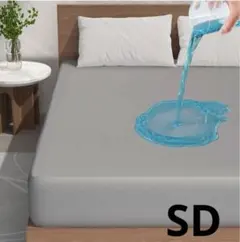 Item thumbnail for item 002a0670-250b-49e8-84a9-ade5f08e5588