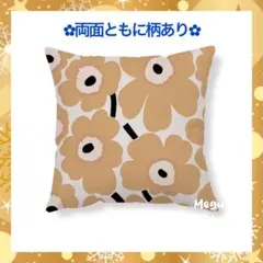 Item thumbnail for item 88422a5d-4760-44a9-b56b-6445897f2849