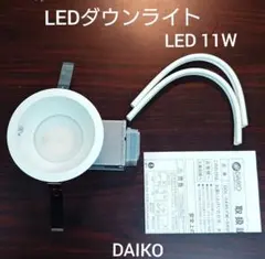 Item thumbnail for item d9b81246-de49-45ca-a7ed-dfcf402d073c