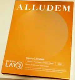 【2箱セット】ダーマリフトマスク美容液のサムネイル
