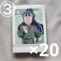 忍たま乱太郎 立花仙蔵 推しぱしゃ 20枚セット 2025年最新】立花仙蔵 ぱしゃこれの人気アイテム - メルカリ