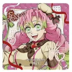 Item thumbnail for item 298d1e05-5a6b-4f42-b712-c432b0a16aba