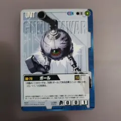 Item thumbnail for item 92f307bd-332f-4d5d-92c3-b152b89ddeb6