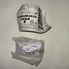 バッドばつ丸　文字になっちゃった！？マスコット２ サンリオ