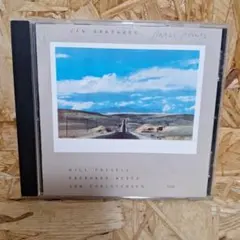 ☆Jan Garbarek - Paths, Prints