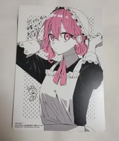 どうも、好きな人に惚れ薬を依頼された魔女です。ビジュアルボード