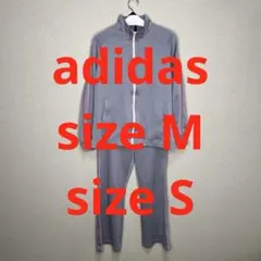 adidas ジャージセットアップ
