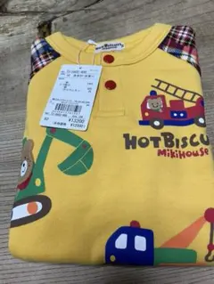 新品★ ミキハウス ホットビスケッツ　働く車　ラグラン トレーナー　80cm