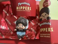 HIPPERS monchhichi (Bebichhichi Boy)