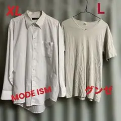 モードイズム　長袖ワイシャツ　XL 43 白 ＆　半袖アンダーシャツ　L 古着