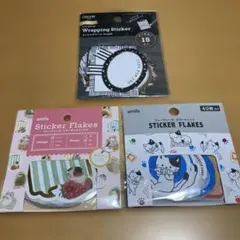 ラッピング　フレーク シール 3種セット まとめ売り 紙ものおすそ分け　C