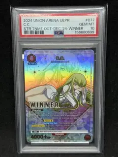 PSA10】ユニオンアリーナ 英語 コードギアス C.C. プロモWINNER - メルカリ