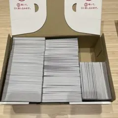 ②ワンピースカードゲーム まとめ売り　OP09 新たなる皇帝