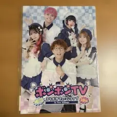 今日、好きになりました 2026青春祭- ハロン編 クリアファイル - メルカリ