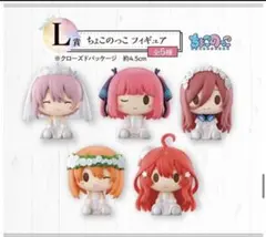 2026年最新】五等分の花嫁 一番くじ 三玖 ちょこのっこの人気アイテム