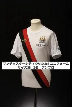 り*す様 【正規】00s 07/08　イアンハート　サンダーランド　サッカー　ユ り*す様 【正規】00s 07/08 イアンハート サンダーランド サッカー ユ
