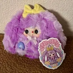 ベイビースリー babythree Alice rabbit ぬいぐるみ