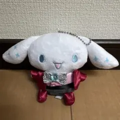 シナモロール マスコット ぬいぐるみ