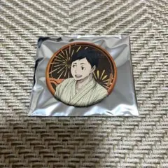 2025年最新】縁下力缶バッジの人気アイテム - メルカリ