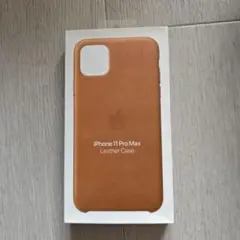 (Q44)iPhone 11 Pro Max レザーケース ブラウン