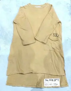 KAKELA&TRANQUIL スリット入りスウェットワンピース レディース