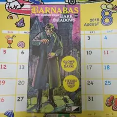 Barnabas バーナバス　プラモデル ダークシャドウのサムネイル