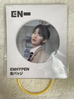 ENHYPEN缶バッジ52個セット 2025年最新】enhypen缶バッジの人気アイテム - メルカリ