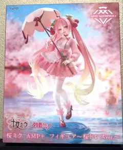 初音ミク 桜ミク AMP+フィギュア 桜ドレスver.