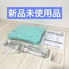 アイリスオーヤマ ステップ＆インバスチェア 踏み台 お風呂イス 介護 YS200のサムネイル