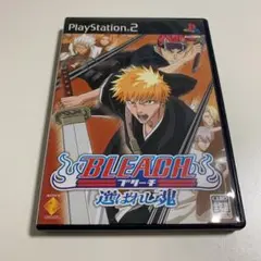 BLEACH 選ばれし魂