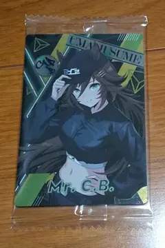 ミスターシービー ウエハース カード ボウシーズ BoC'z 枚