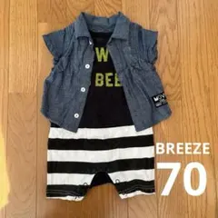 3月18日の風虫様 リクエスト 3点 まとめ商品