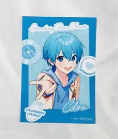 Item thumbnail for item aa449b29-72de-4ba8-9d4e-dc84a7d8d85b